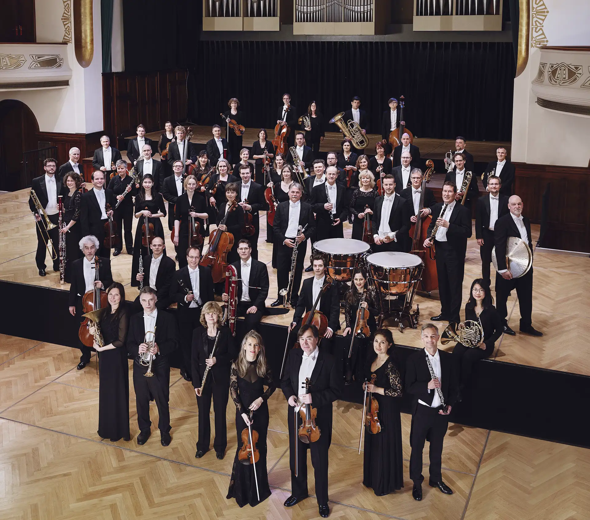 JENAER PHILHARMONIE Bild