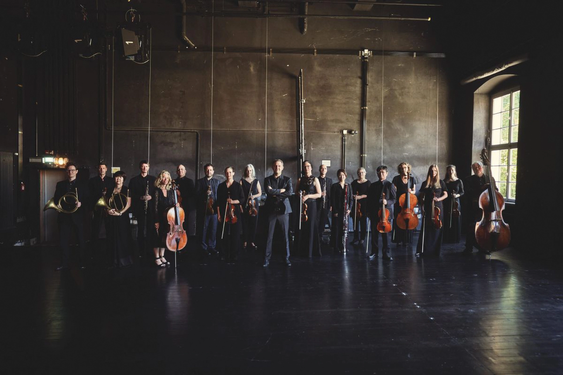 Antje Weithaas & Heidelberger Sinfoniker Bild